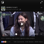 [댓글부탁해] <b>고등래퍼</b>1학년중에 기대되는애있음??