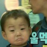 [드루와] 진짜 신기<b>하당</b>
