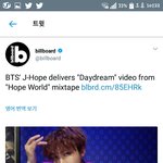 미친 빌보드ㅋㅋㅋㅋㅋㅋㅋㅋㅋㅋㅋㅋ