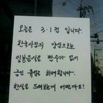 [댓글부탁해] 미친 얘들아 이거봄 ?