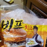 [댓글부탁해] 힘<b>버거</b> <b>존</b>맛챙이다