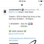 [방탄소년단] ❗️추이하락 월와빨간불❗️