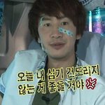 [댓글부탁해] 반장선거 기억에 남는 <b>멘트</b>쓰고가자
