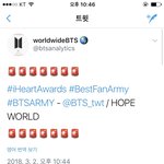 [방탄소년단] ❗️❗️❗️<b>월</b>와 빨간불❗️❗️❗️