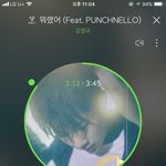 [인피니트] 성규 <b>발동</b> 완전 끝난거 아니지??