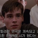내가이글을<b>작성</b>할때넌연락이왔으면좋겠다