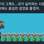 [19] 임신아니겠지?