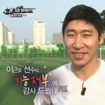 [19] 아 제발 부탁이야 나 어떡해