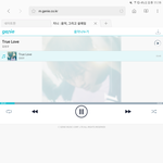[인피니트] 아니 근데 갑자기 이럴수가 있나?
