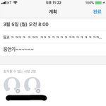 친구랑 페메하는데 개웃<b>김</b>ㄴㅋㅋㅋㅋㅋㅋㅋㅋ