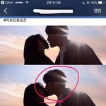 [EXO] 야 이거 ㄹㅇ <b>김종인</b> 변백현 김준면 순임