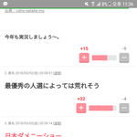 [드루와] 걸스<b>채널</b> 이용해본 판녀들어와봐