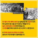 도대체 누구말이 맞는건지...