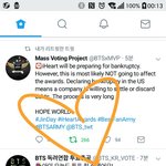 [방탄소년단] 마지막 위/키 하이뽀 배달 &amp; 알아두면 좋을 팁