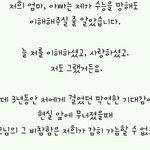 [드루와] 새<b>학기</b>니깐 공부 자극짤 보고갈래??