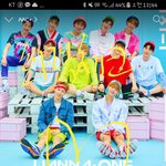 [워너원] 인증추가해서 화력체크 가져와<b>쏘</b>