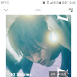 [드루와] 나 진짜 인생<b>노래</b> 찾았다ㅠㅠ