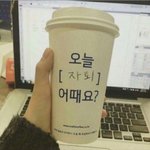 애드라 같이 다니는 애가