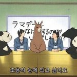 ㅈㄴ 유명해지고 잘나가는법 없냐