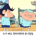 [댓글부탁해] 어제,오늘 고등<b>래퍼</b>2본 애들 들어와봐