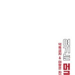 친구관계 좋은 판<b>녀</b>들아 ㅈㅂ들어와줘!!!!ㅠㅠㅠㅜ