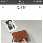 섀도우 카페라떼+솔솔말린솔방울 <b>조합</b> ㅂㄹ??