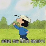 [댓글부탁해] 상메에 <b>girls</b> can do anything