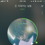 [인피니트] 우리끼리 <b>그러지</b>말자