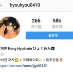 강혁민? 얘 <b>페미인척</b> 오진다