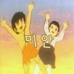 [댓글부탁해] 우리도 박정희때 베트남 여성들 강간시켰다던데 뭔 상황이었는지...