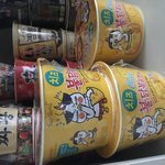 [댓글부탁해] 얘들아 이거 무슨맛임????