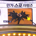 [NCT] 재현<b>이</b>가 자켓 찍었다고 했는데