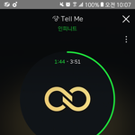 [인피니트] ㅅㄷ) 지금 깨어있능사람ㅠㅠㅠ제발 긎해ㅠㅠㅠㅠㅠㅠㅠㅠ