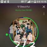 [강다니엘] <b>신한은행</b> 짹