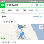 ㅠㅠ이수련원 힘들더라