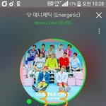 [강다니엘] <b>아침</b>부터