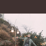 [<b>이</b>삐] 남준이