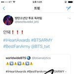[방탄소년단] <<<b>월</b>와 노란불 / 추이 하락 중!>>