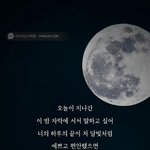 [드루와] 새학기 친구만들기 때문에 스트레스 받는 판녀들아ㅎㅎㅎ
