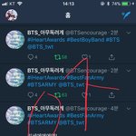 [방탄소년단] 지금!!!