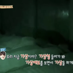 [댓글부탁해] 니네는 <b>사촌</b> 만나면 뭐하고놈?