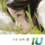 [댓글부탁해] 한부모<b>가정</b>인데 돈버는사람 두명이면