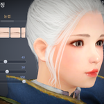 [19] <b>얼</b><b>평</b>좀