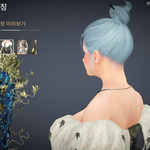 [댓글부탁해] <b>얼</b><b>평</b>좀 어때??