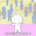 [댓글부탁해] <b>일자</b>바지 쇼핑몰에서 산 애들 있니 ㅇㅅㅇ
