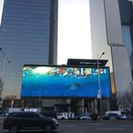 [EXO] 아티움 <b>완공</b>한거 개크네 여기서 뮤비나오면 개쩔듯