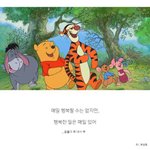 [드루와] 나 재수없게 들릴 수도 있는데