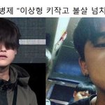 [드루와] 고등래퍼2 전<b>시즌</b>보다 재밌지않음?
