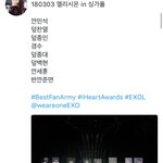 [EXO] <b>아씨</b> 이제 도경수보면 그냥웃김ㅋㅋㅋㅋㅋㅋㅋㅋㅋㅋ