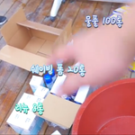 나만 공대생 이 영상 불편함?